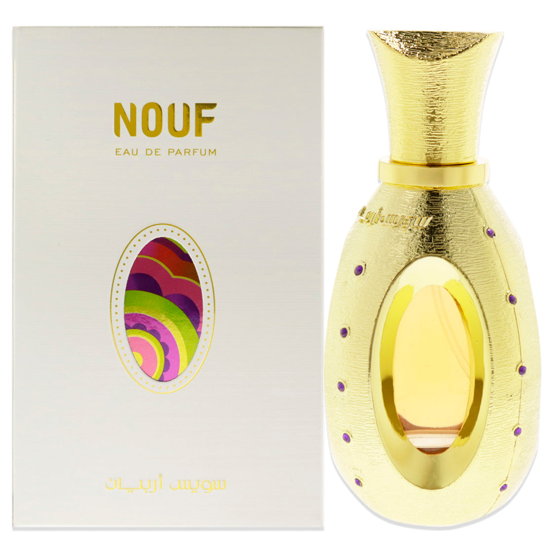 Nouf by Swiss Arabian for Unisex - 1.7 oz EDP Spray