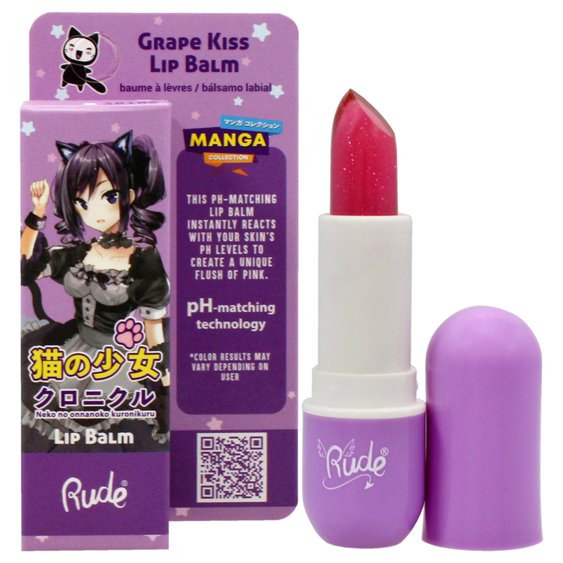 Manga Collection Lip Balm - Grape Kiss by Rude Cosmetics for Women - 0.123 oz Lip Balm