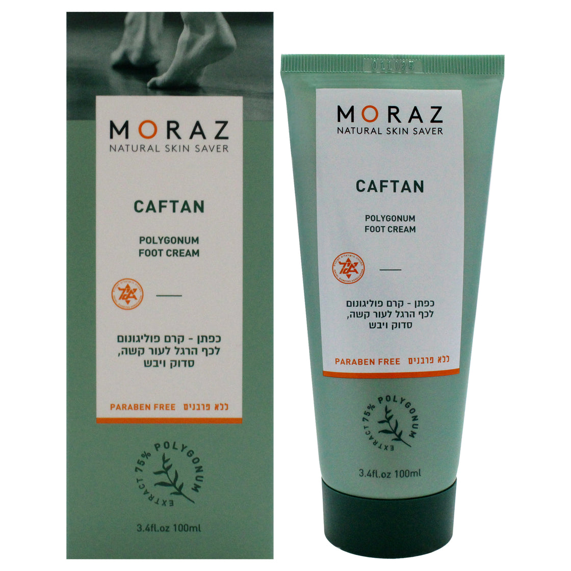 Caftan Polygonum Foot Cream by Moraz for Unisex - 3.4 oz Cream