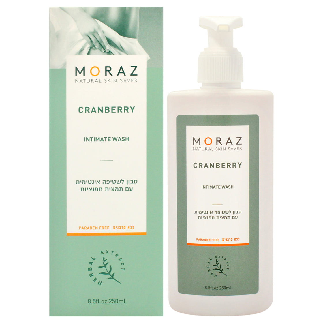 Cranberry Intimate Wash by Moraz for Women - 8.5 oz Wash