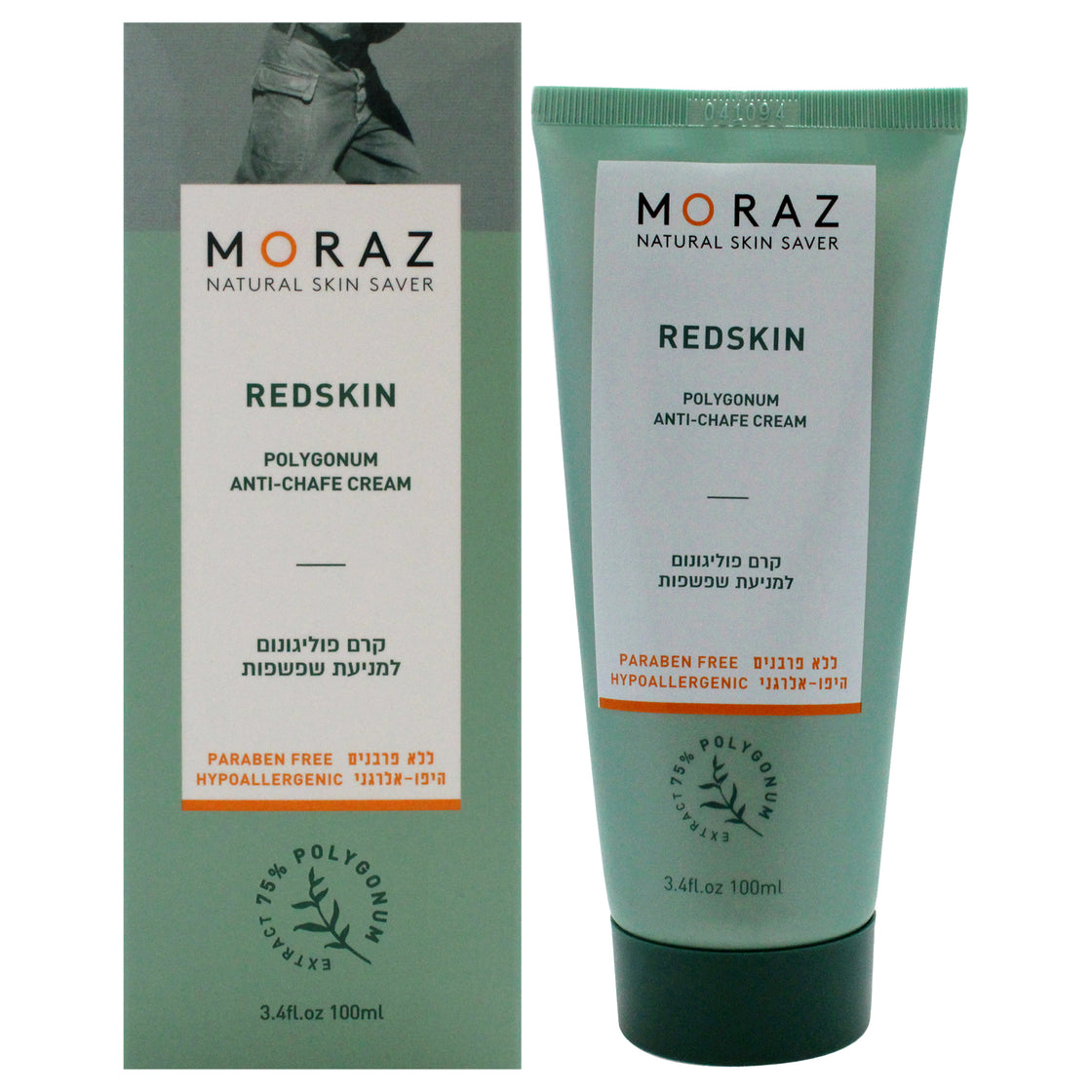 Polygonum Anti-Chafe Cream by Moraz for Unisex - 3.4 oz Cream