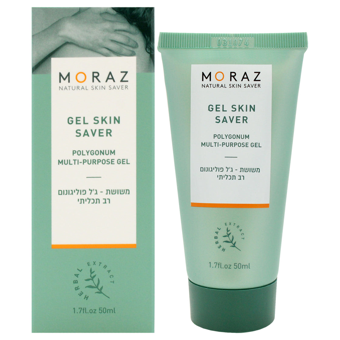 Skin Saver Gel by Moraz for Unisex - 1.7 oz Gel