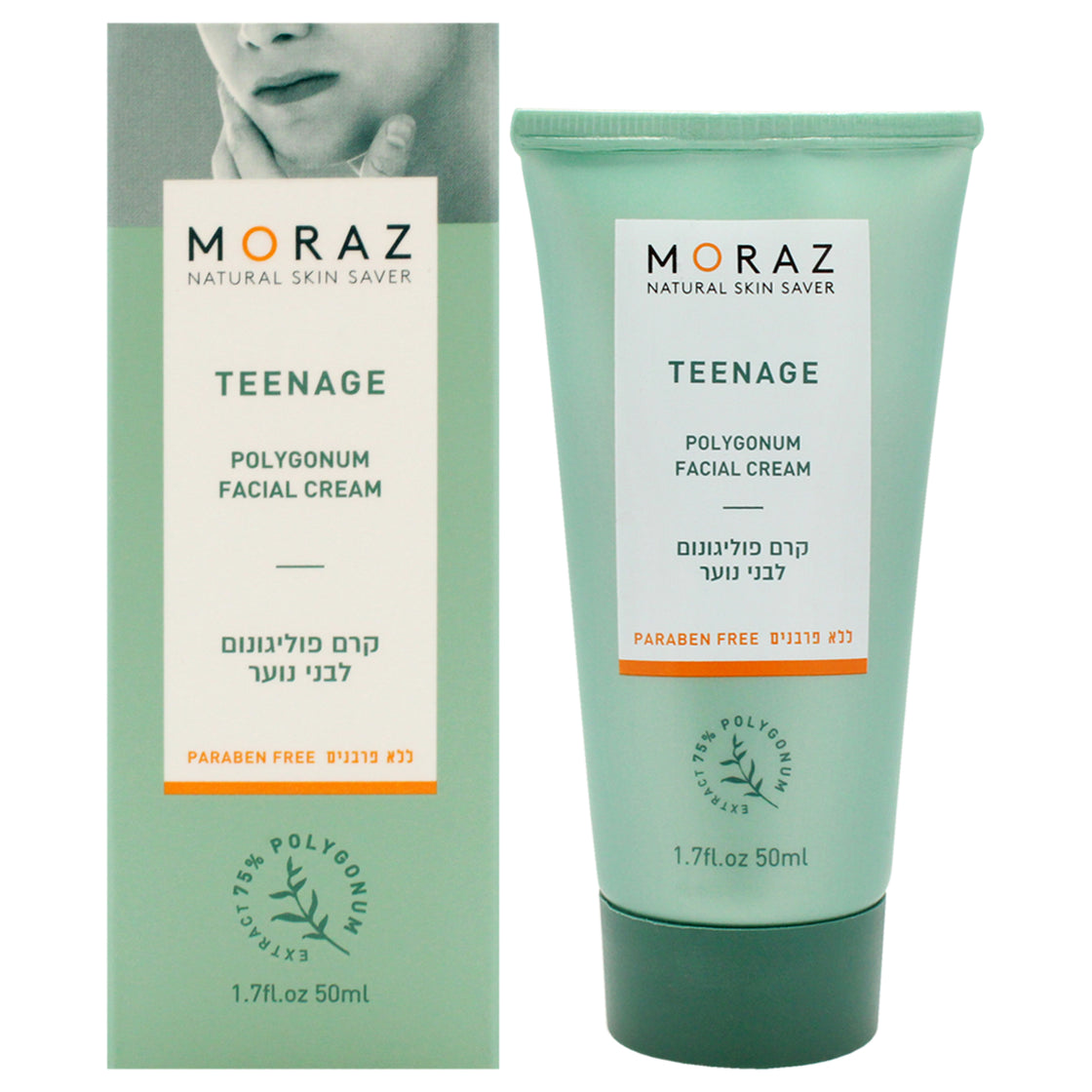 Teenage Polygonum Facial Cream by Moraz for Unisex - 1.7 oz Cream