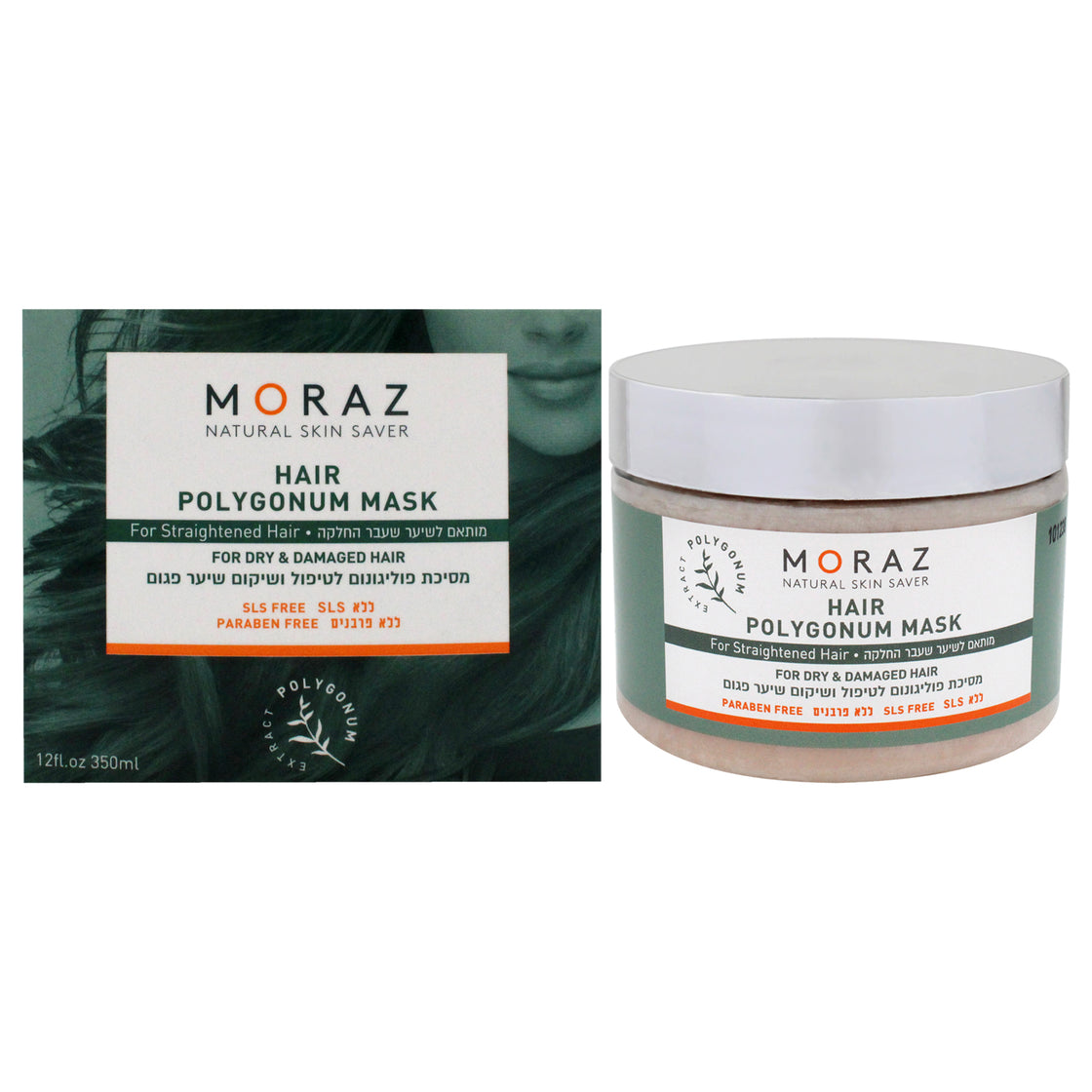 Hair Polygonum Mask For Dry and Damaged Hair by Moraz for Unisex - 12 oz Masque