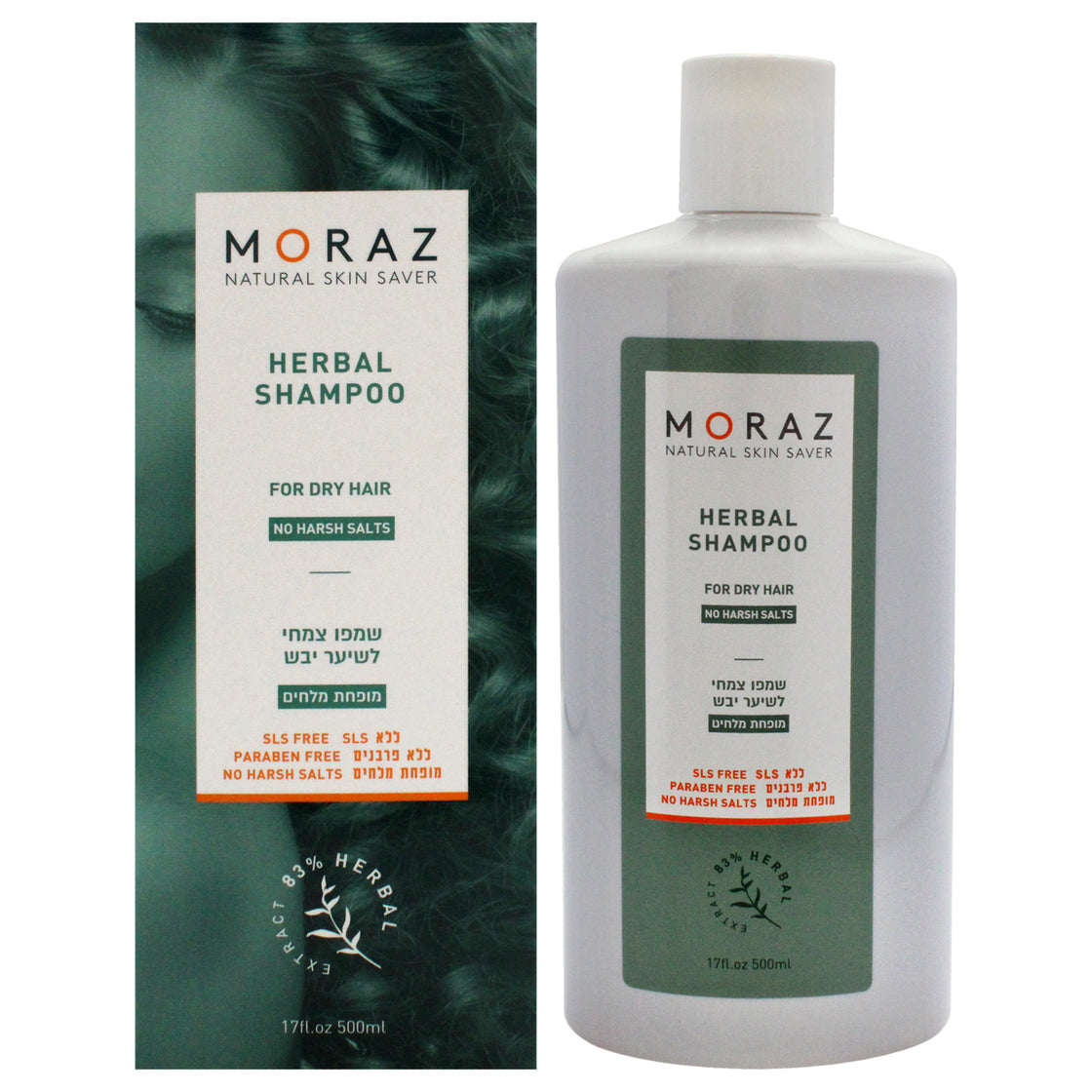 Herbal Shampoo for Dry Hair by Moraz for Unisex - 17 oz Shampoo