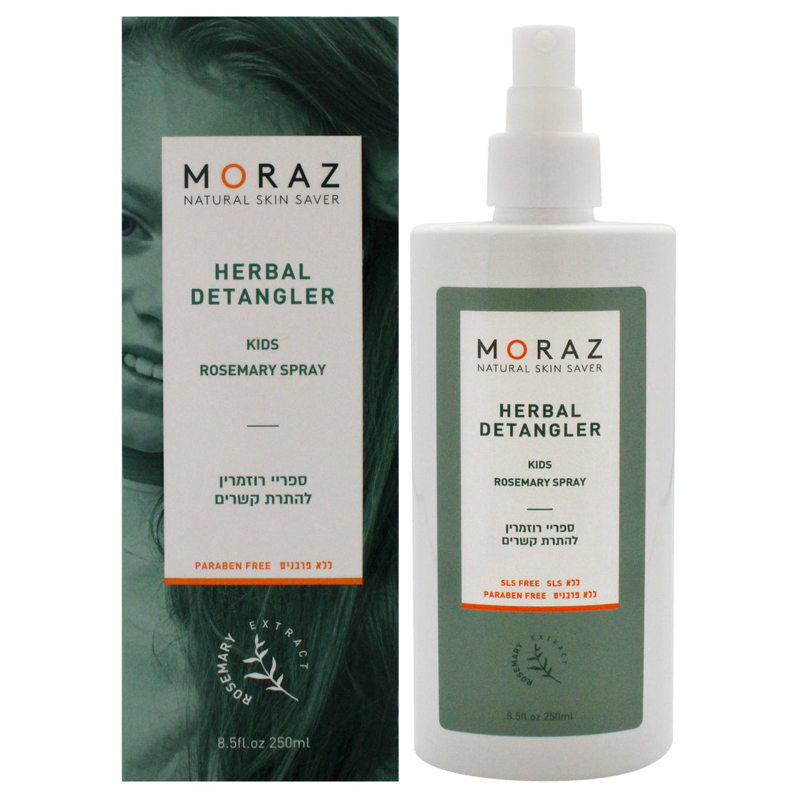 Herbal Detangler Kids Rosemary Spray by Moraz for Kids - 8.5 oz Spray