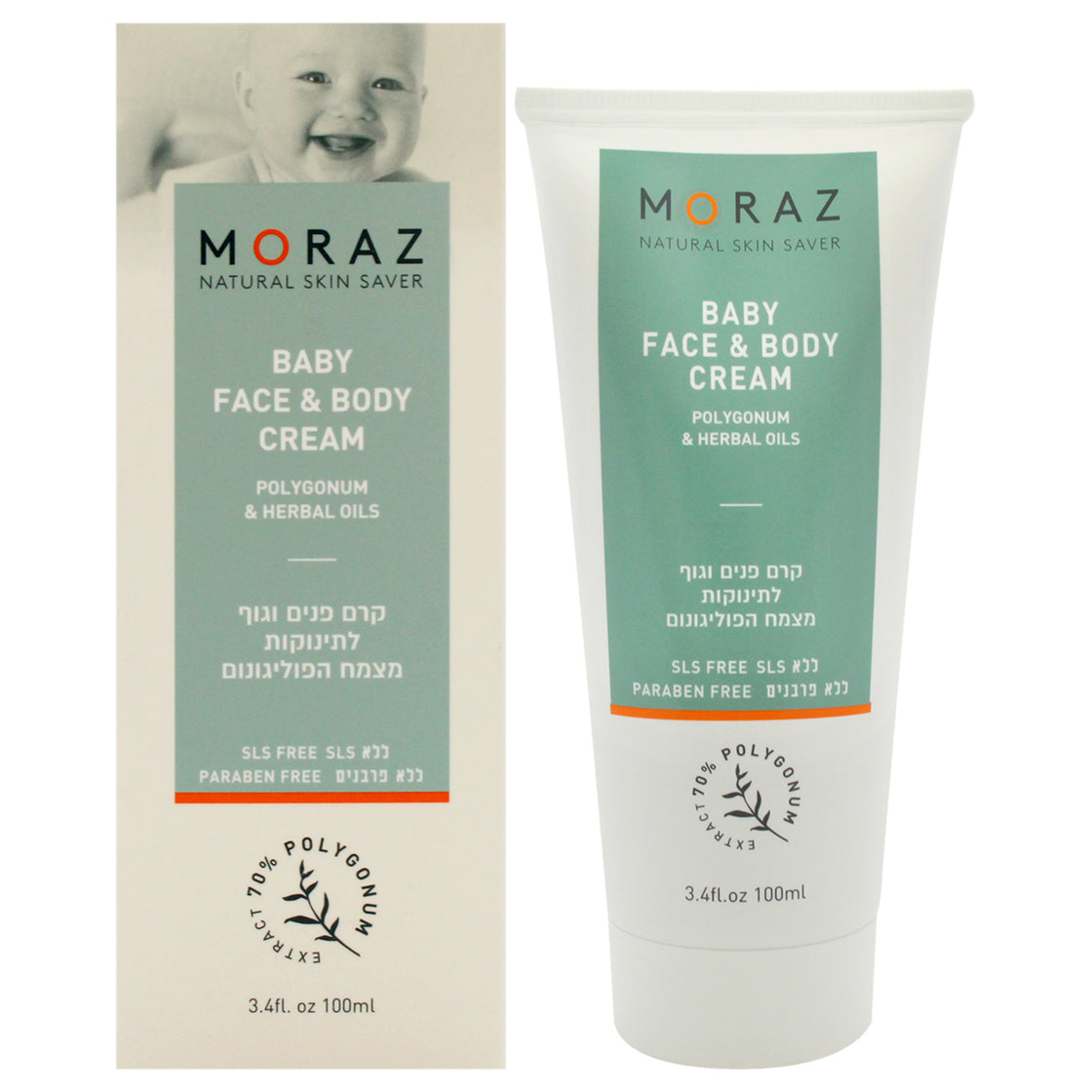 Baby Face and Body Cream by Moraz for Kids - 3.4 oz Cream