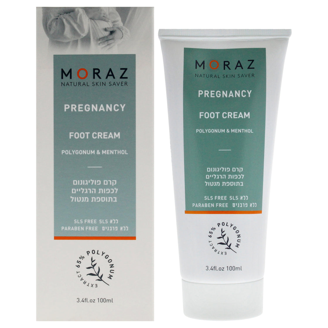 Pregnancy Foot Cream - Polygonum and Menthol by Moraz for Women - 3.4 oz Cream