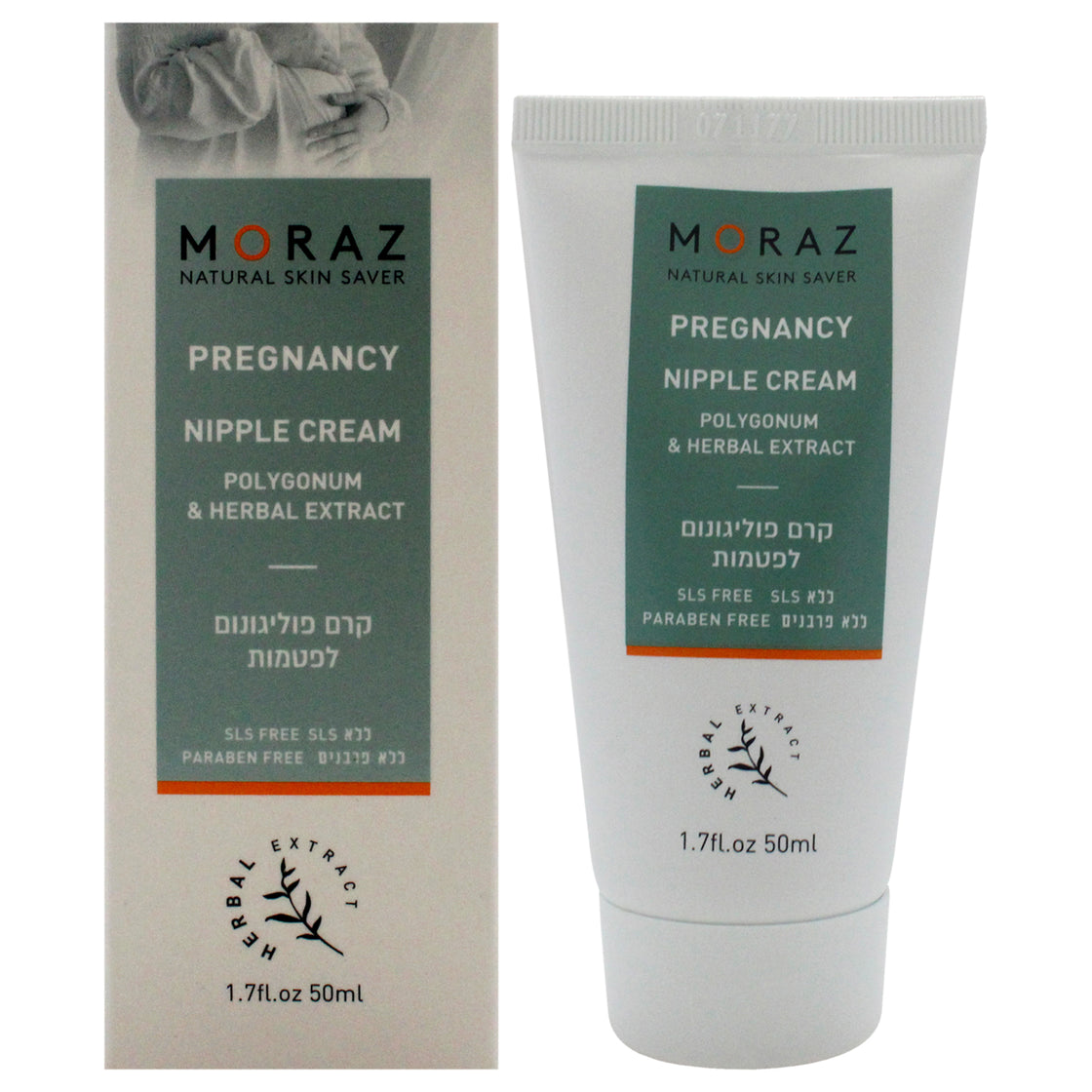 Pregnancy Nipple Cream - Polygonum and Herbal Extract by Moraz for Women - 1.7 oz Cream