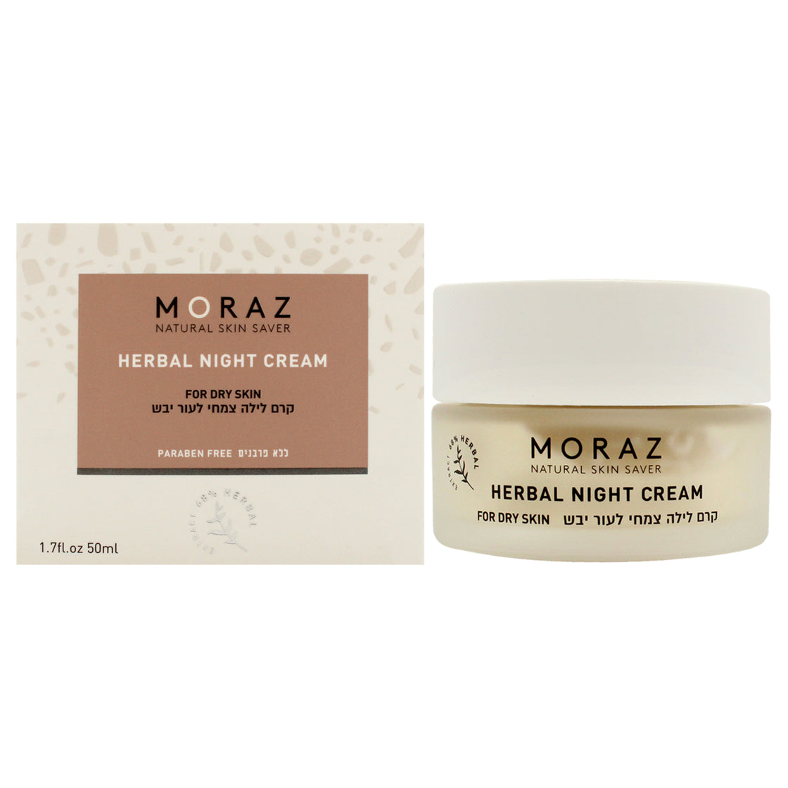 Herbal Night Cream - Dry Skin by Moraz for Unisex - 1.7 oz Cream