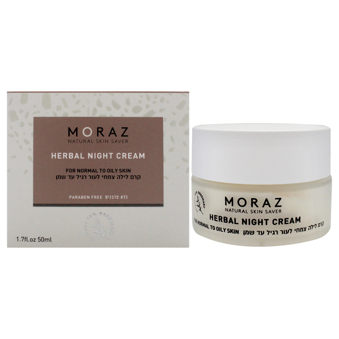 Herbal Night Cream For Normal to Oily Skin by Moraz for Unisex - 1.7 oz Cream