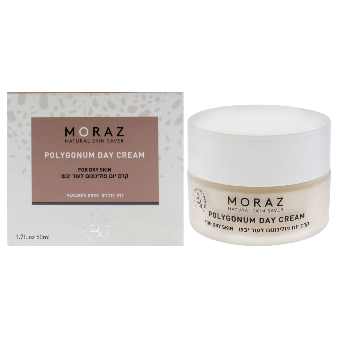 Polygonum Day Cream For Dry Skin by Moraz for Unisex - 1.7 oz Cream