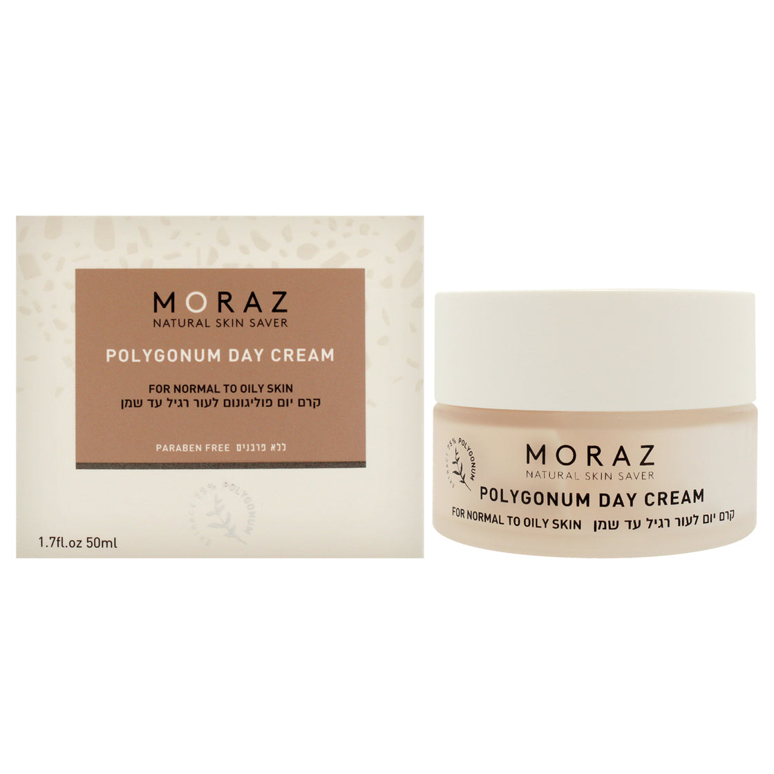 Polygonum Day Cream - Normal-Oily by Moraz for Unisex - 1.7 oz Cream