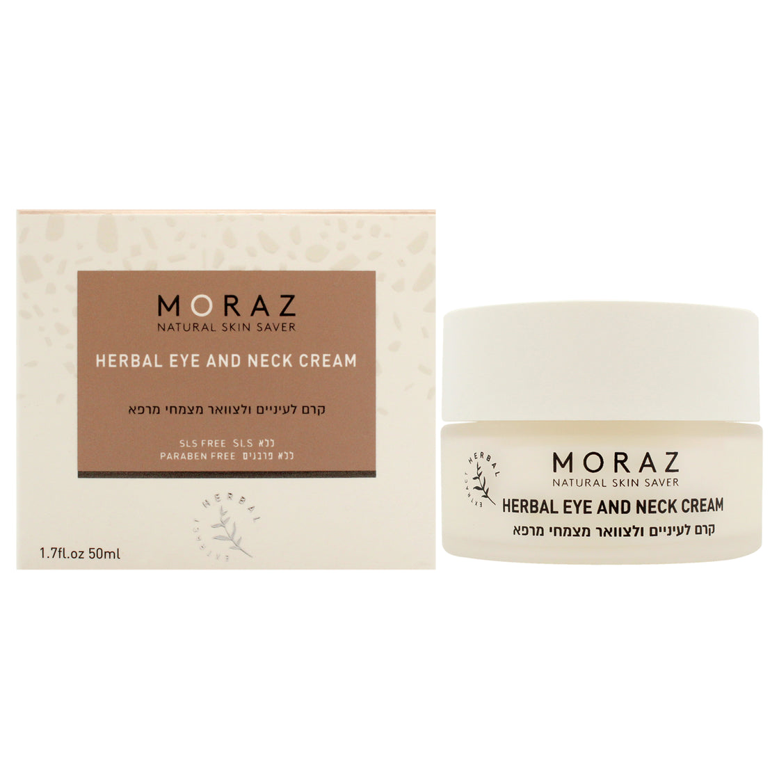 Herbal Eye and Neck Cream by Moraz for Unisex - 1.7 oz Cream