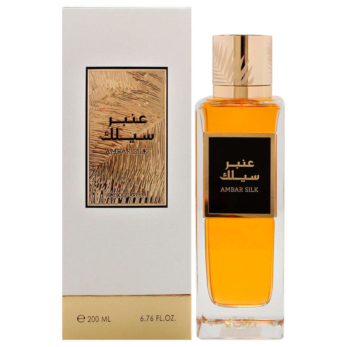 Ambar Silk by Rasasi for Unisex - 6.76 oz EDP Spray