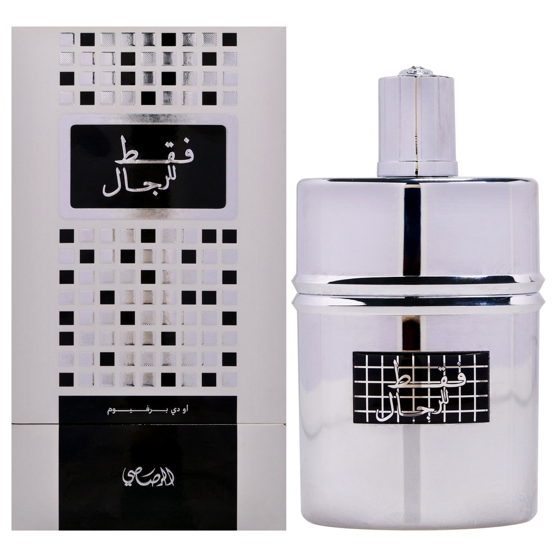 Faqat Lil Rijal by Rasasi for Men - 1.66 oz EDP Spray