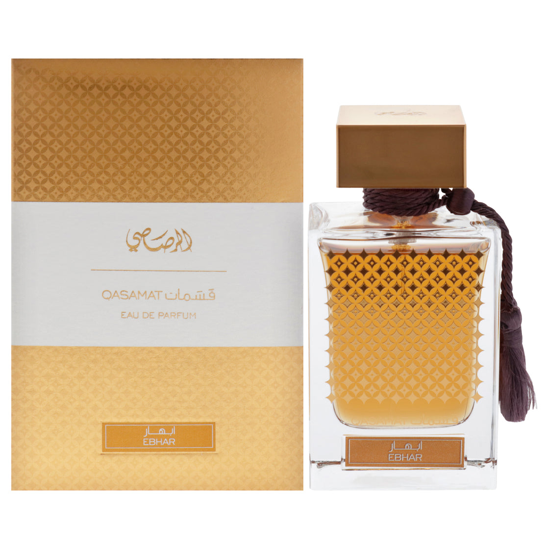 Qasamat Ebhar by Rasasi for Unisex - 2.19 oz EDP Spray