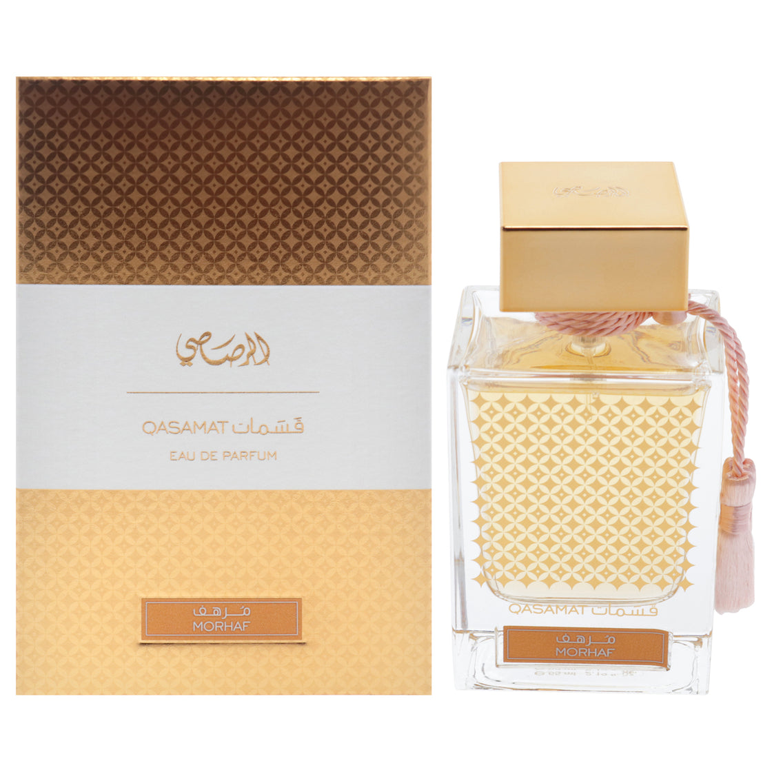 Qasamat Morhaf by Rasasi for Unisex - 2.19 oz EDP Spray