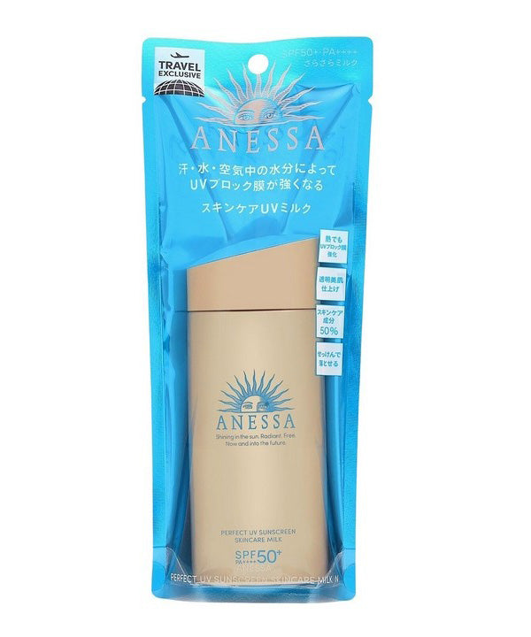 Shiseido Anessa Perfect UV Sunscreen Skincare Milk 90ML - 4909978124410