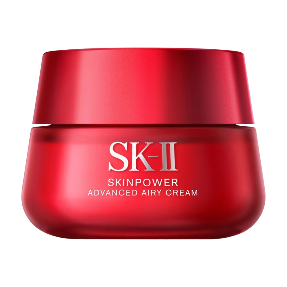 SK II Skinpower Advanced Airy Cream 1.7 oz / 50 ml Gift Set Unisex