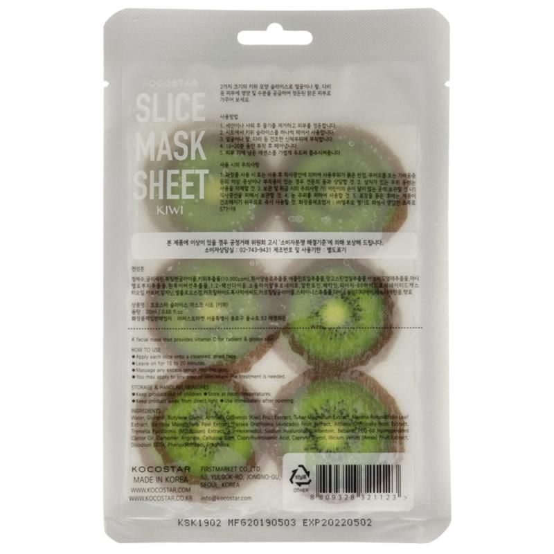 Slice Sheet Mask - Kiwi by Kocostar for Unisex - 1 Pc Mask - Pack of 6