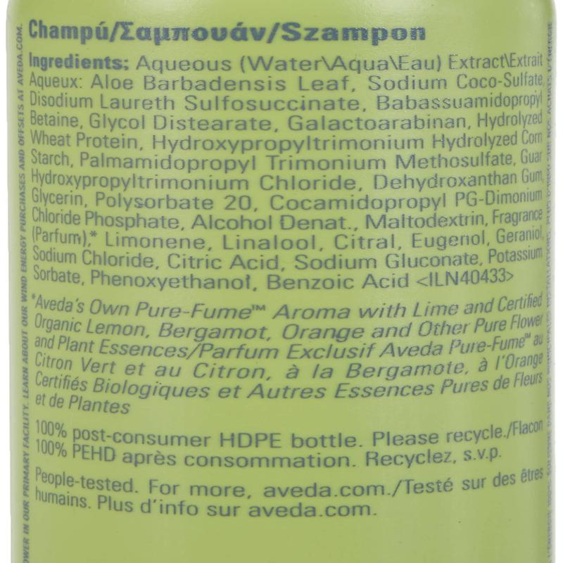 Aveda Be Curly Shampoo, 8.5-Ounce Bottle