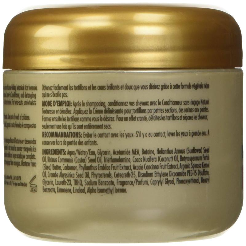 KeraCare Natural Textures Twist and Define Cream by Avlon for Unisex - 8 oz Cream