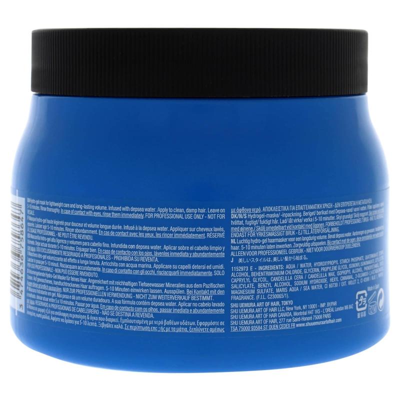 Muroto Volume Lightweight Care Treatment by Shu Uemura for Unisex - 16.9 oz Masque